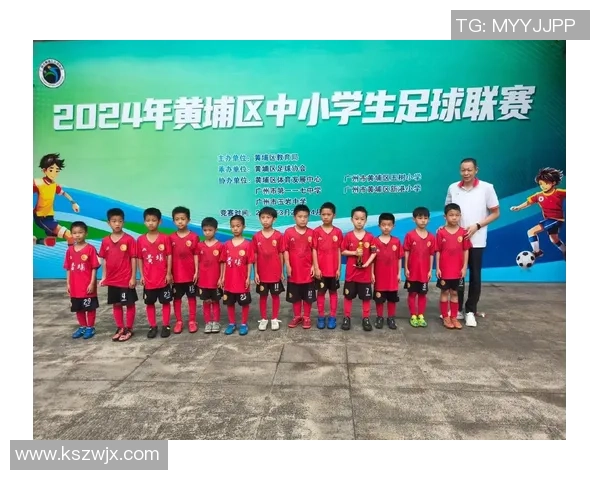 上海小学足球特色教育探索与实践促进学生全面发展